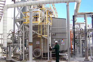 Photo of a water treatment facility.
